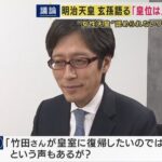 レス13番の画像1