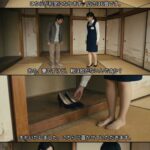 レス24番の画像1