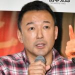 レス1番のリンク先のサムネイル画像