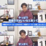 レス1番の画像2