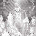 レス1番の画像3