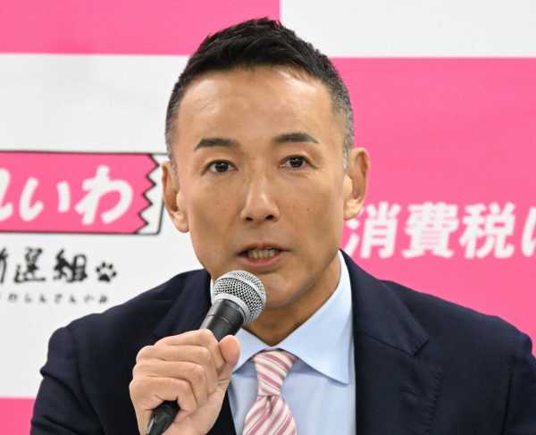 記事サムネイル