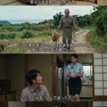 レス1番の画像9