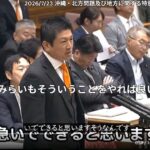 レス7番の画像1