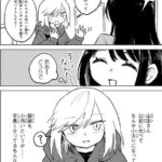 レス1番の画像4