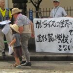 レス1番の画像1