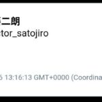 レス8番の画像3