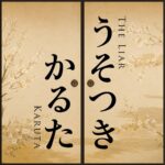 レス30番のリンク先のサムネイル画像