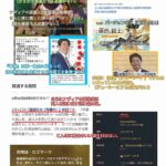 レス17番の画像1