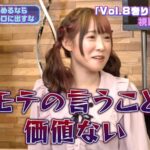 レス2番の画像1