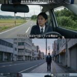 レス16番の画像1