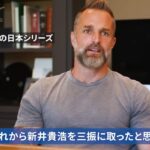 レス1番の画像7
