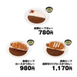 レス4番の画像1