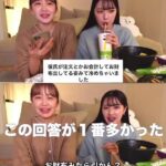 レス22番の画像1