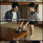 レス28番の画像1