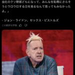レス11番の画像1