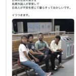 レス1番の画像1