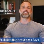 レス1番の画像5