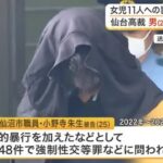 レス1番のリンク先のサムネイル画像