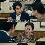 レス7番の画像1