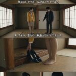 レス25番の画像1