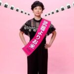 レス12番の画像1