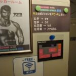 レス2番の画像1
