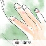 レス1番のリンク先のサムネイル画像
