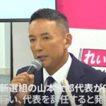 レス2番のリンク先のサムネイル画像