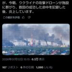 レス23番の画像1