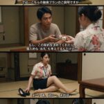 レス14番の画像1