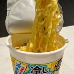 レス1番の画像3
