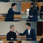 レス27番の画像1