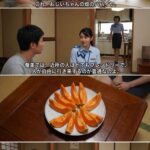 レス1番の画像7