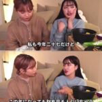 レス22番の画像2