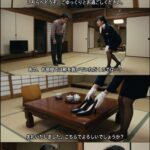 レス29番の画像1