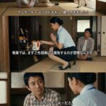 レス1番の画像5