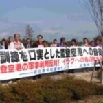 レス1番の画像4