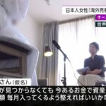 レス1番の画像11