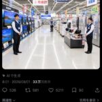 レス1番の画像1