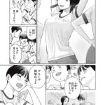 レス9番の画像4