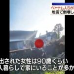 レス1番の画像2