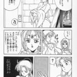 レス86番の画像4