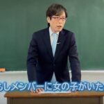 レス1番の画像2