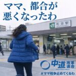レス4番の画像4