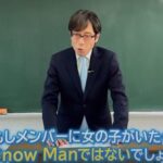 レス1番の画像3