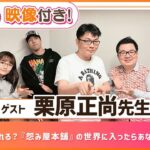レス45番の画像3