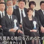 レス1番の画像6