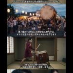 レス9番の画像1
