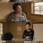 レス8番の画像1